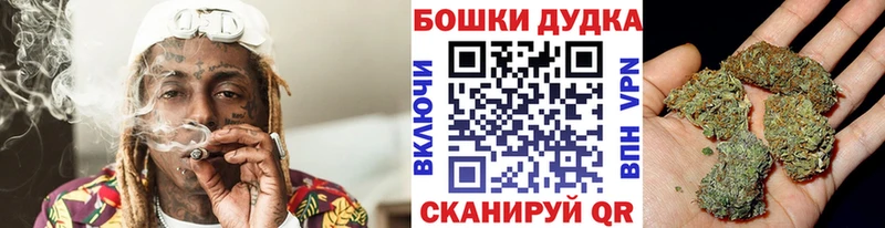 Магазины продажи наркотиков Олёкминск Канабис  A-PVP  АМФЕТАМИН  Меф 