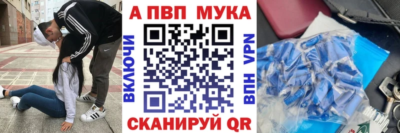 A PVP СК  Олёкминск 