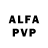 Alfa_PVP кристаллы Ayden Bautista