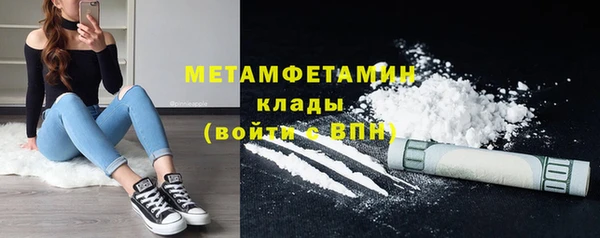 ECSTASY Баксан