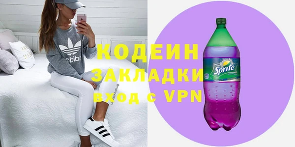 ECSTASY Баксан
