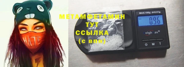 винт Сосновоборск