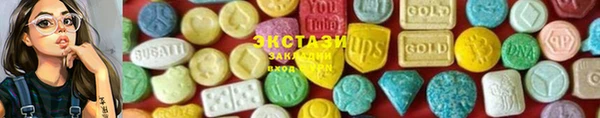 марки nbome Балахна