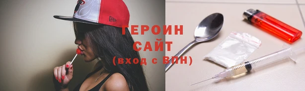 не бодяженный Балабаново
