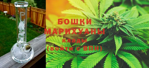 jwh Покровск