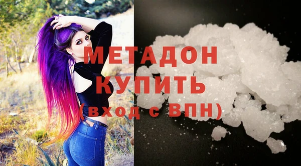 марки nbome Балахна
