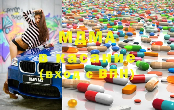 ECSTASY Баксан