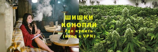 ECSTASY Баксан