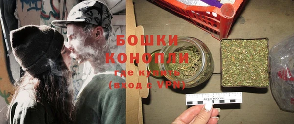 не бодяженный Балабаново