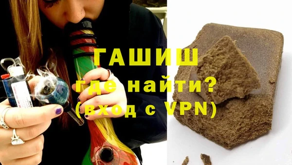 ECSTASY Баксан