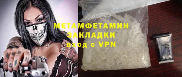 ECSTASY Баксан