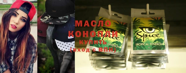 MDMA Беломорск