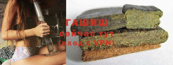 не бодяженный Балабаново