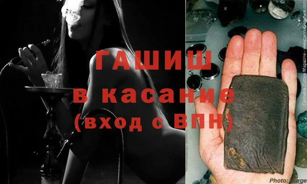 не бодяженный Балабаново
