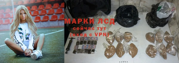 не бодяженный Балабаново