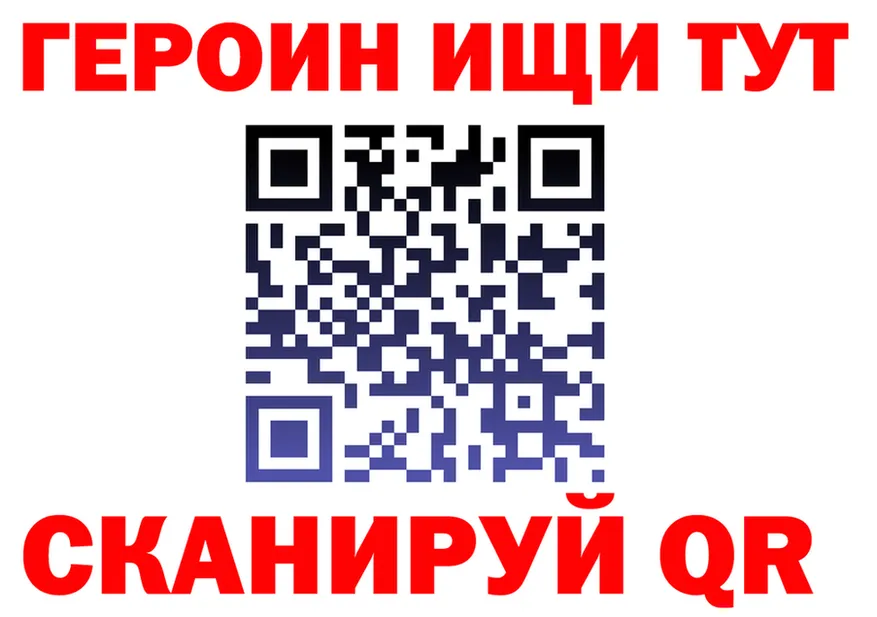 МЕФ 4 MMC зеркало маркетплейс omg Олёкминск