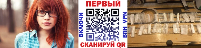 Первитин витя  дарнет шоп  Олёкминск 