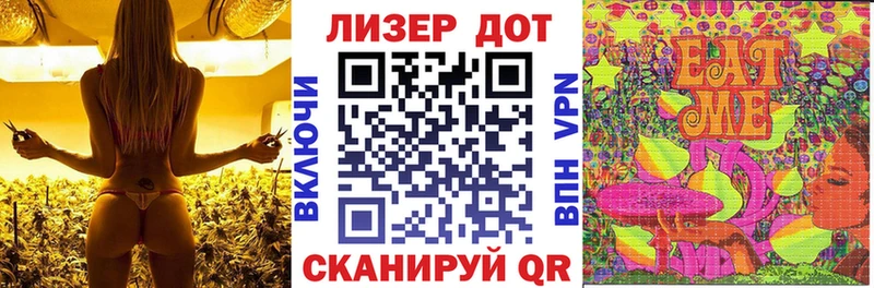 Марки NBOMe 1,5мг  наркота  Олёкминск 