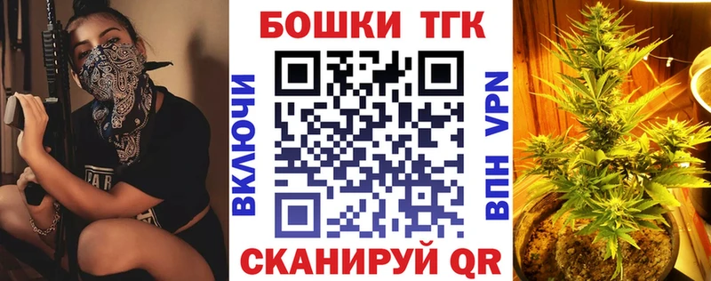 Конопля марихуана  Олёкминск 